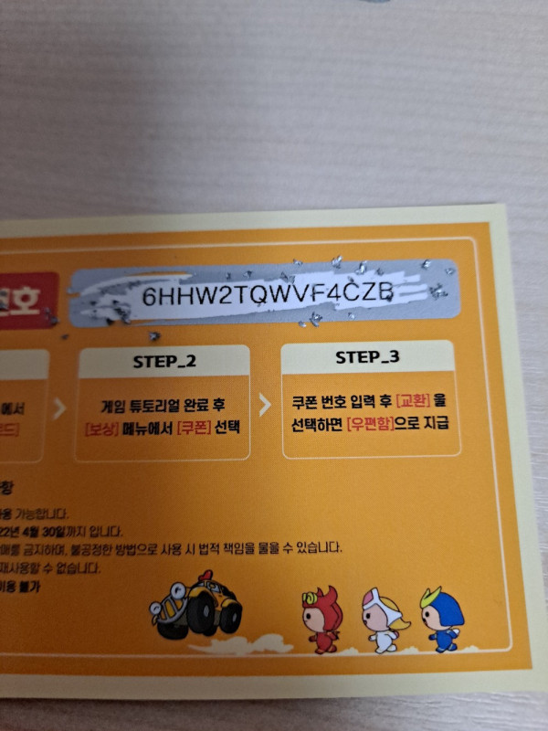 16469139506765.jpg