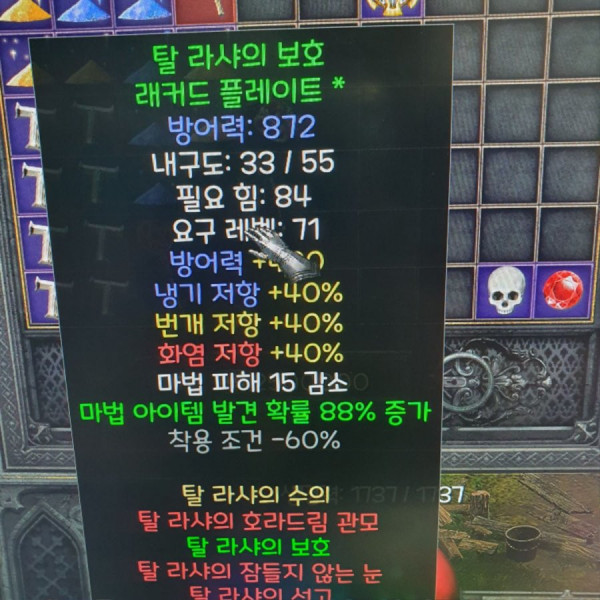 16470891690734.jpg