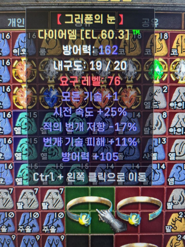1647185766375.jpg