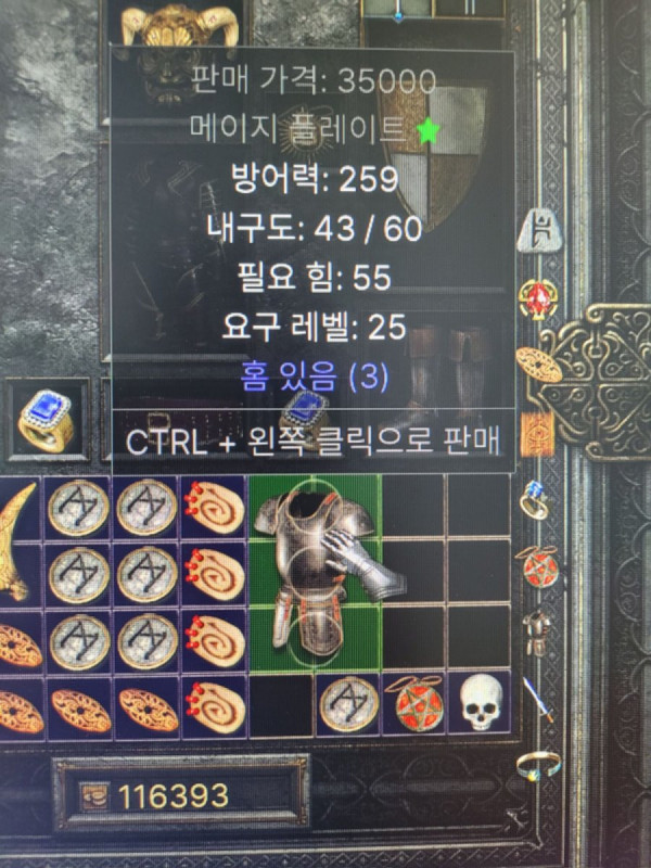 16471892905446.jpg