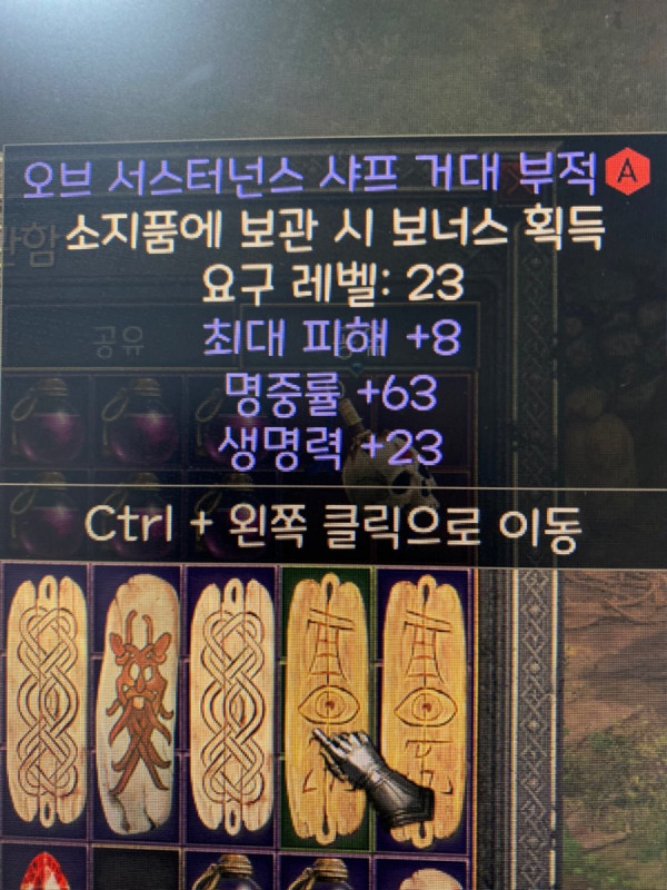 1647250609745.jpeg