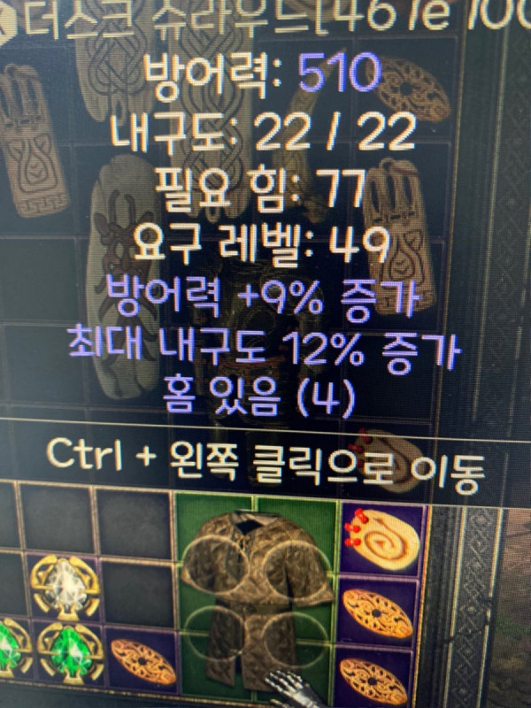 1647250610286.jpeg