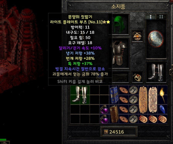 16473335324603.jpg