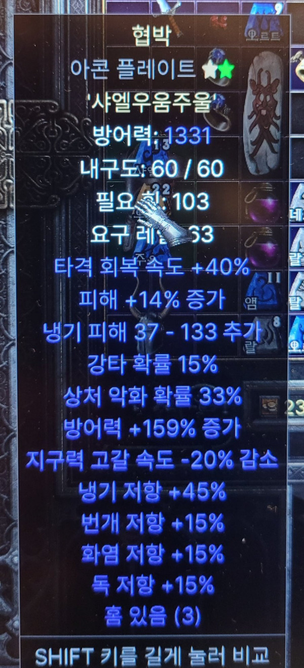 16473442643837.jpg