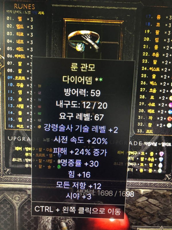 16473550354685.jpeg