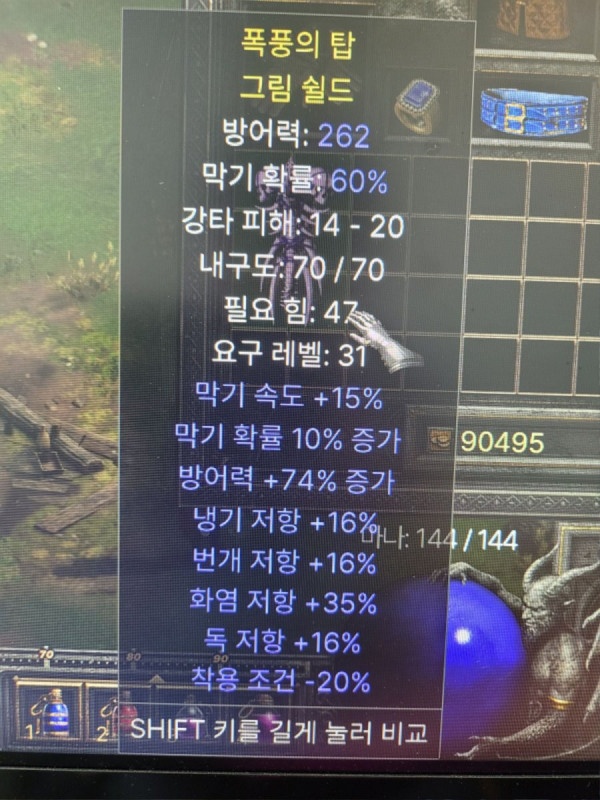 16474165594899.jpg
