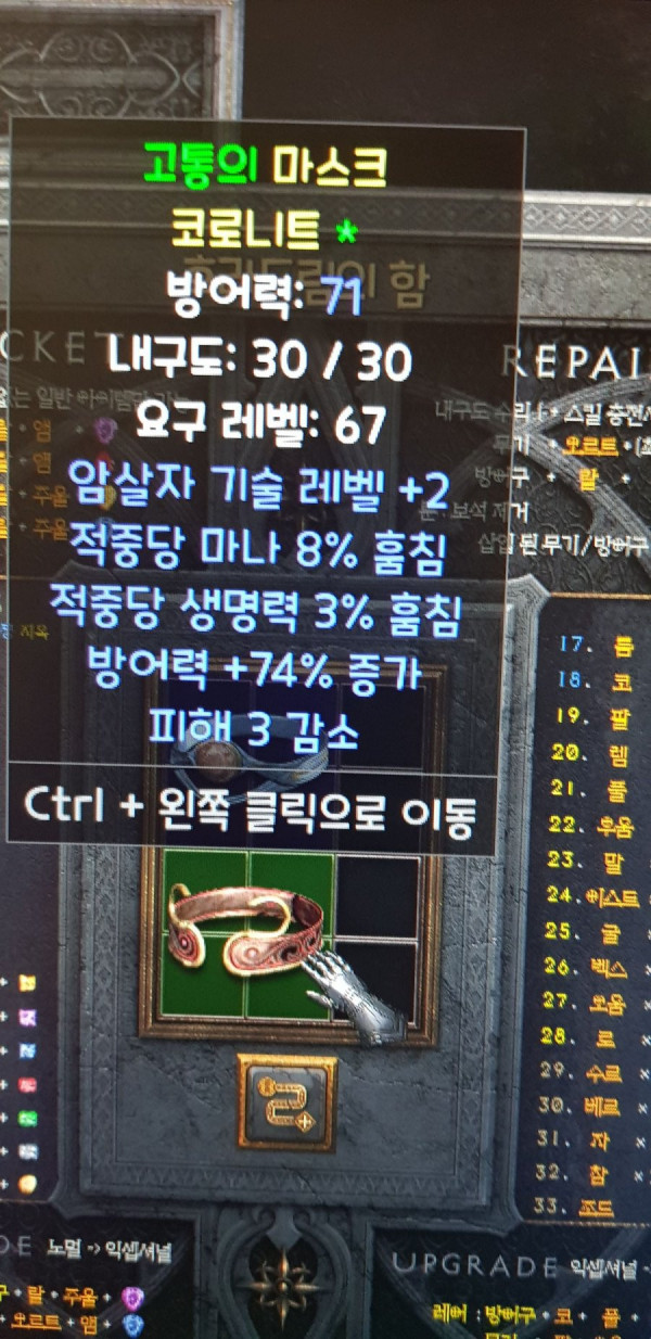 16476181903733.jpg