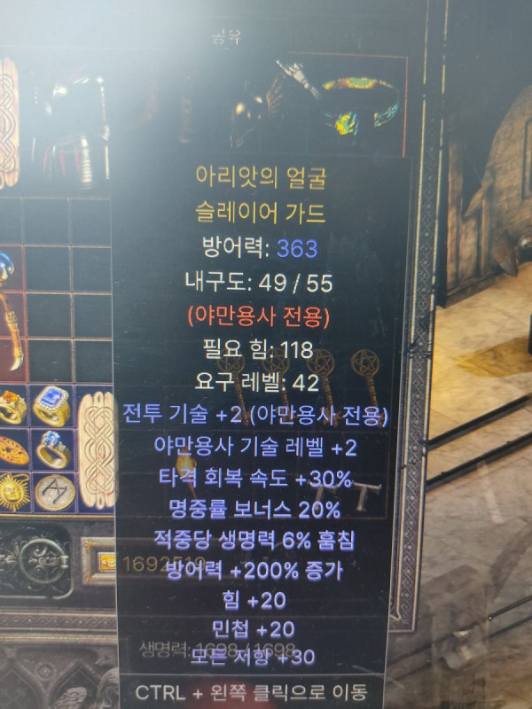 16476652431398.jpg