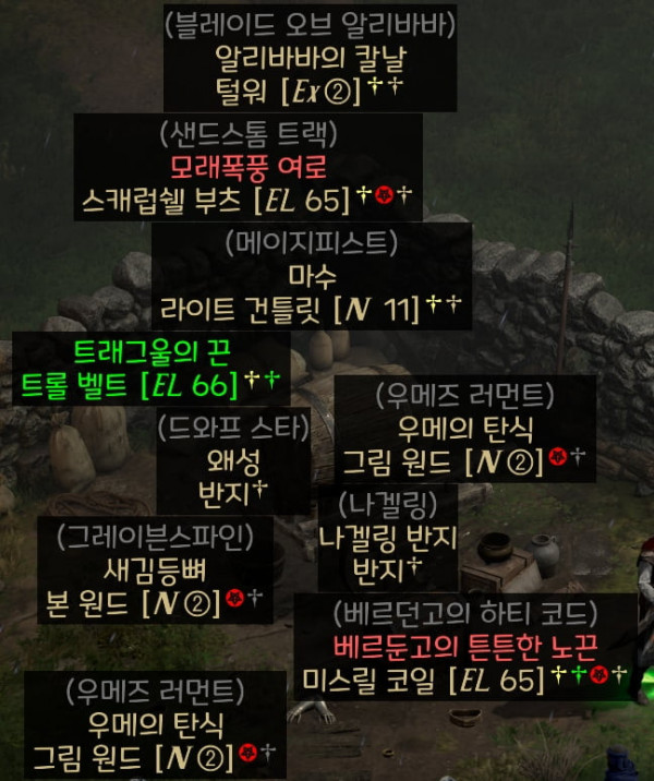 16477729552511.jpg