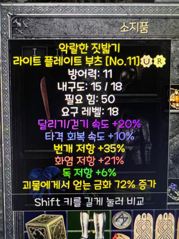 16480359043837.jpeg