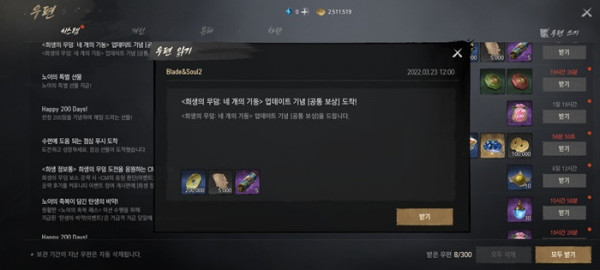 16481116110658.jpg