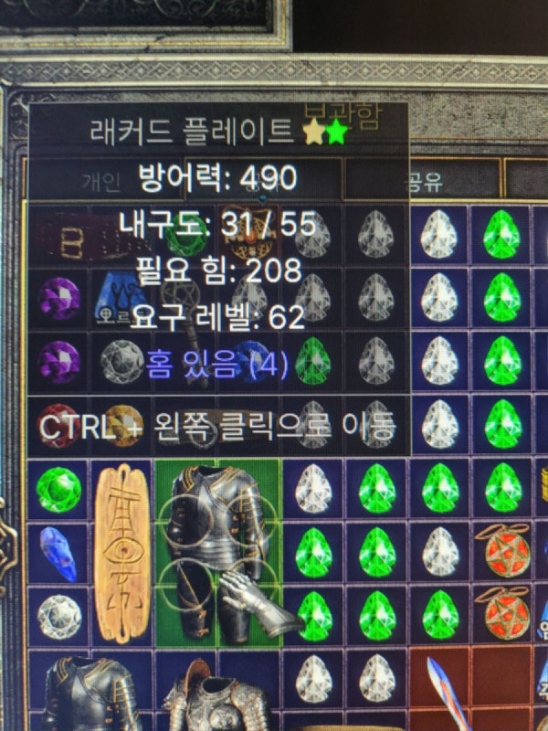 164814724732.jpg