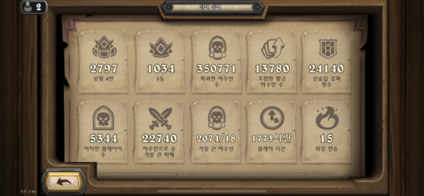 16482819558753.PNG