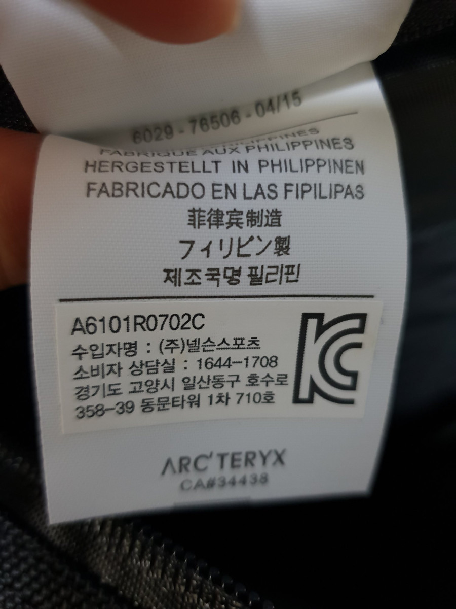 1639001055268.jpg