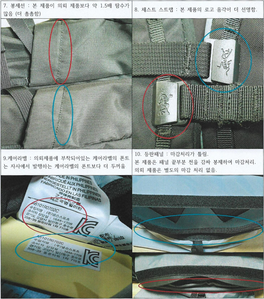 16390010580259.jpg