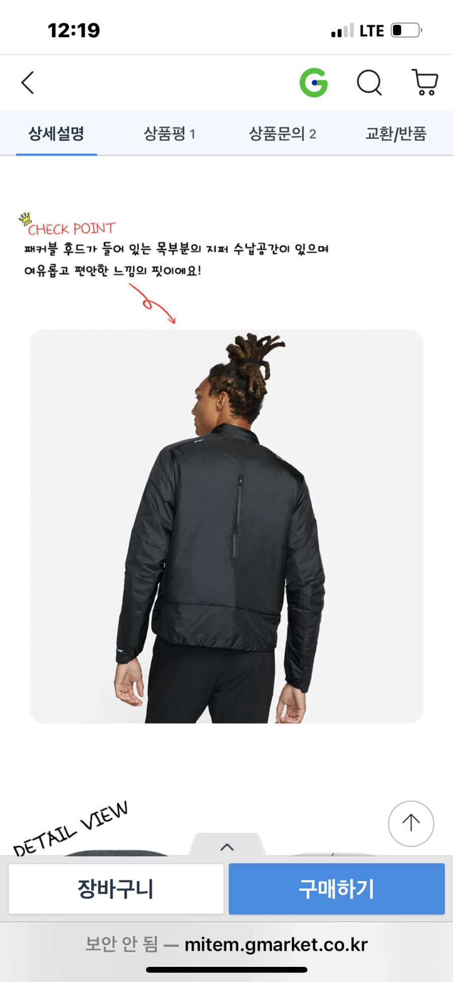 16392392149759.png