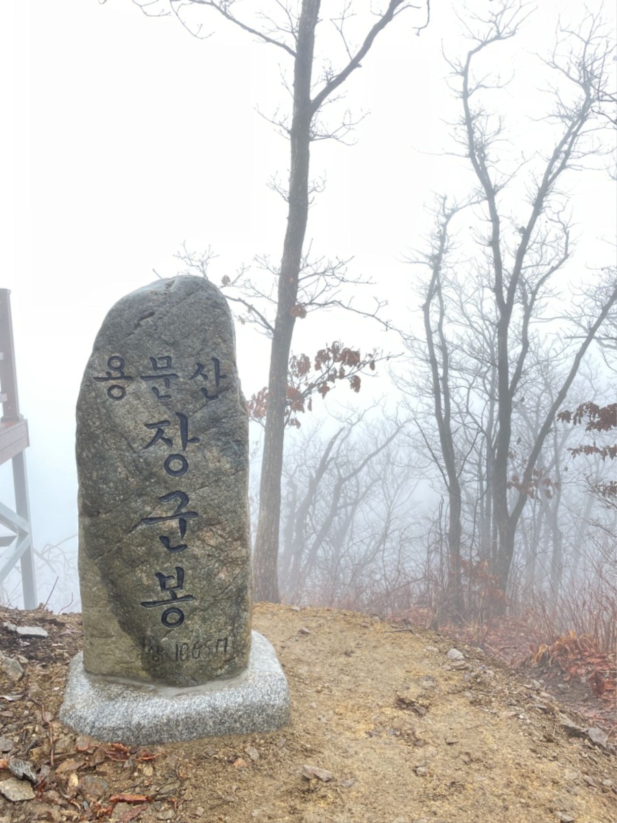 16394015782361.jpg