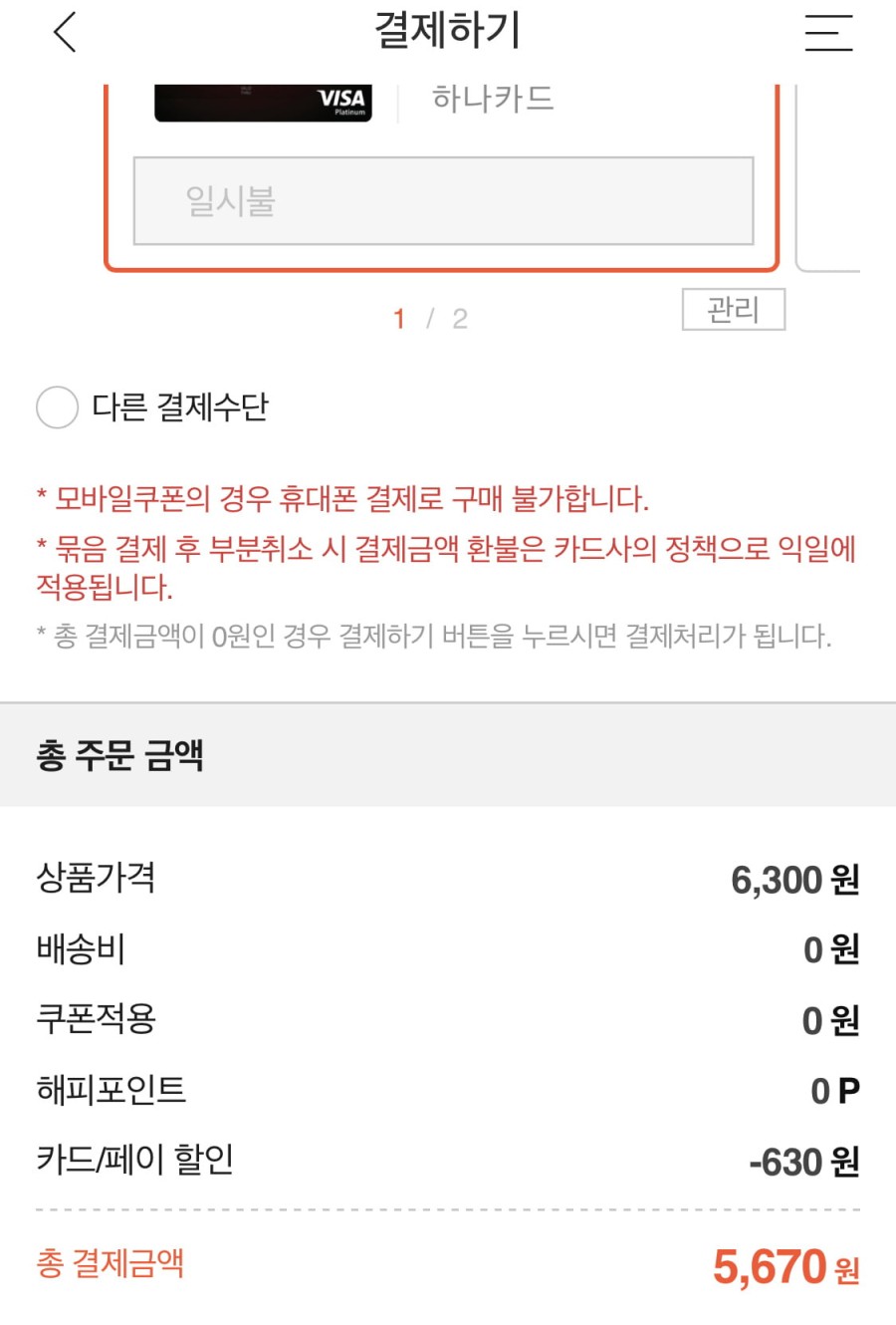 16397109140879.jpg