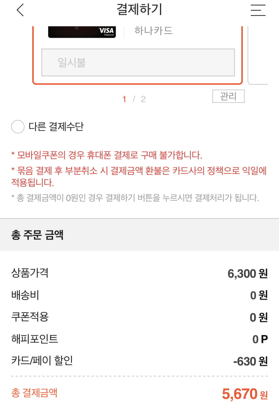 16397148617156.jpg