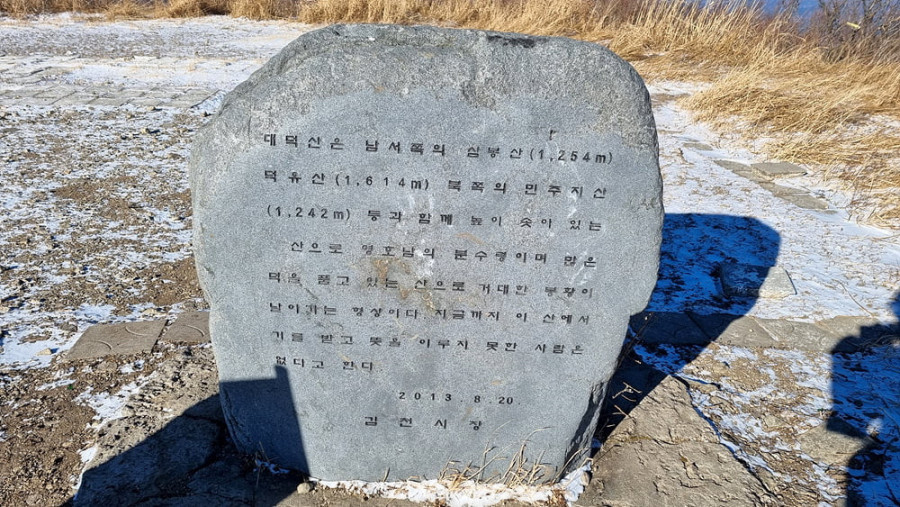 16398797763217.jpg