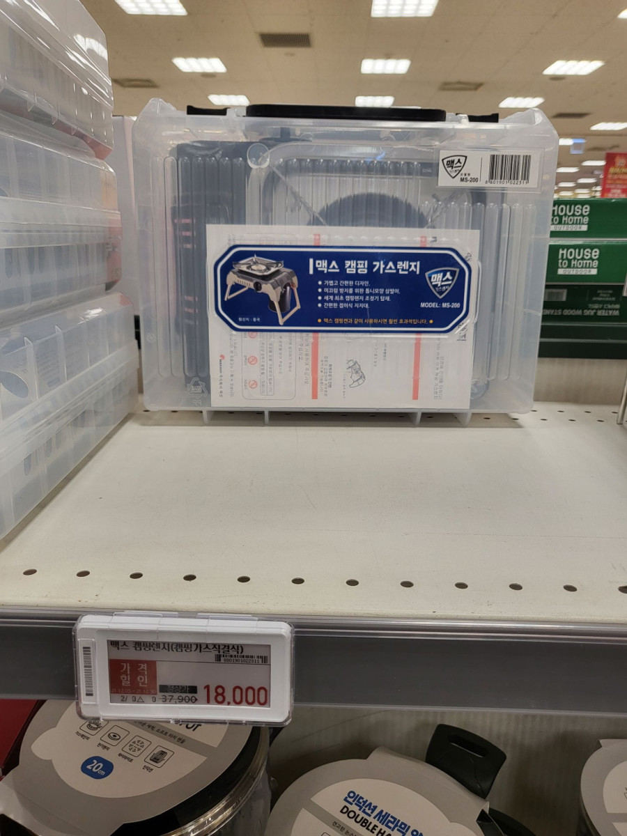 16399729309265.jpg