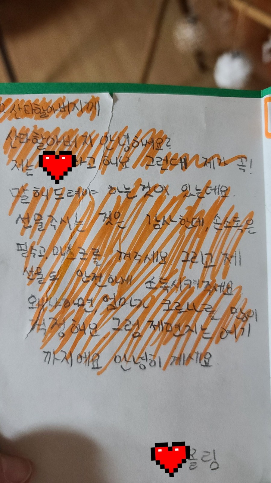 16403033358385.jpg