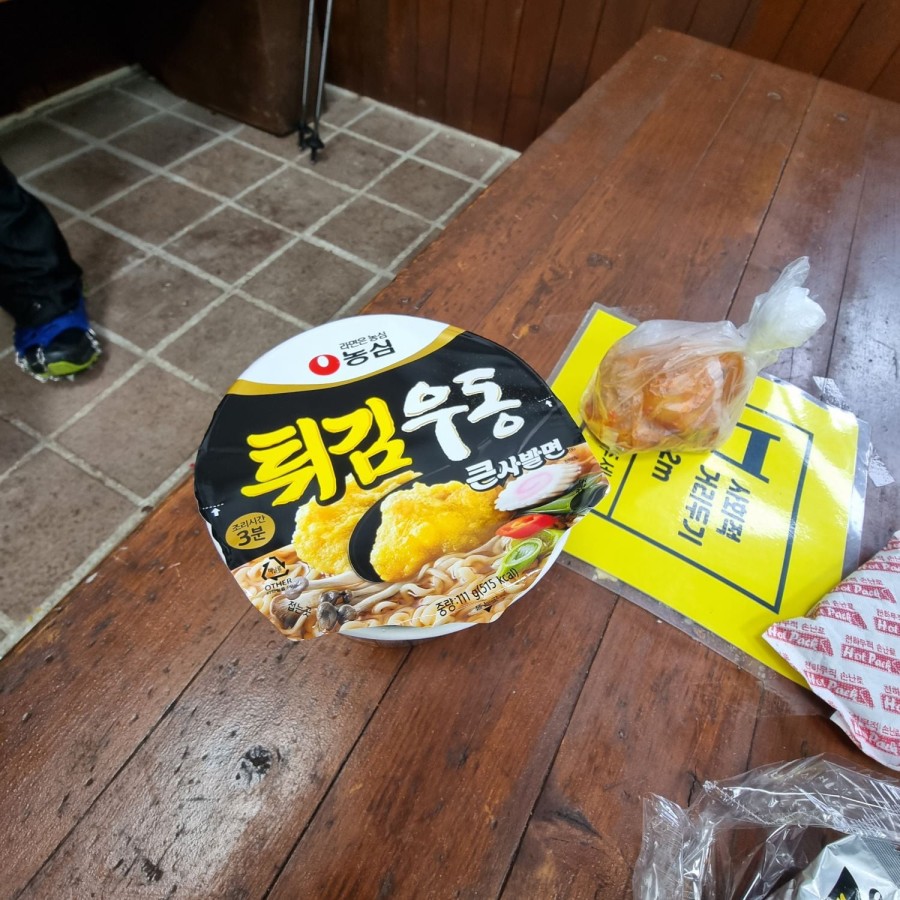 16403036345979.jpg