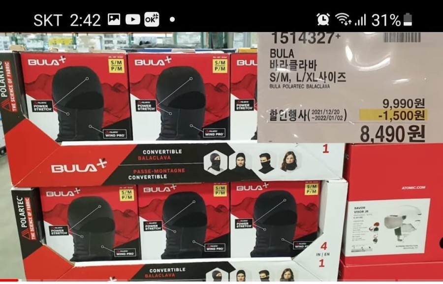 1640303671777.jpg