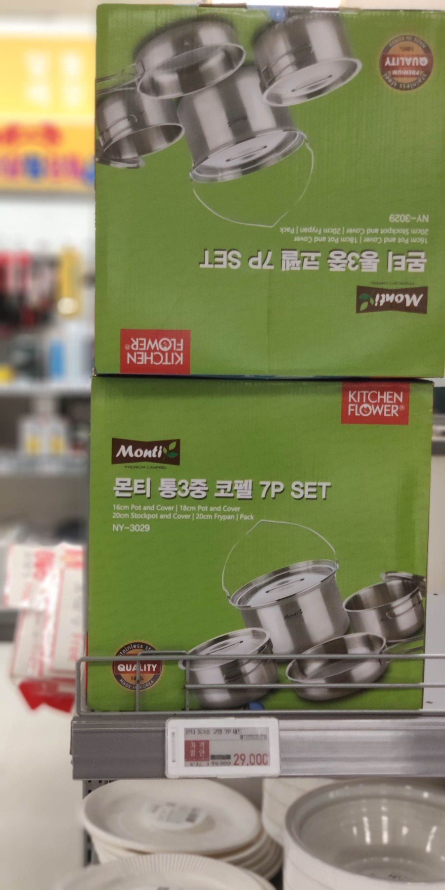 16403478903729.jpg