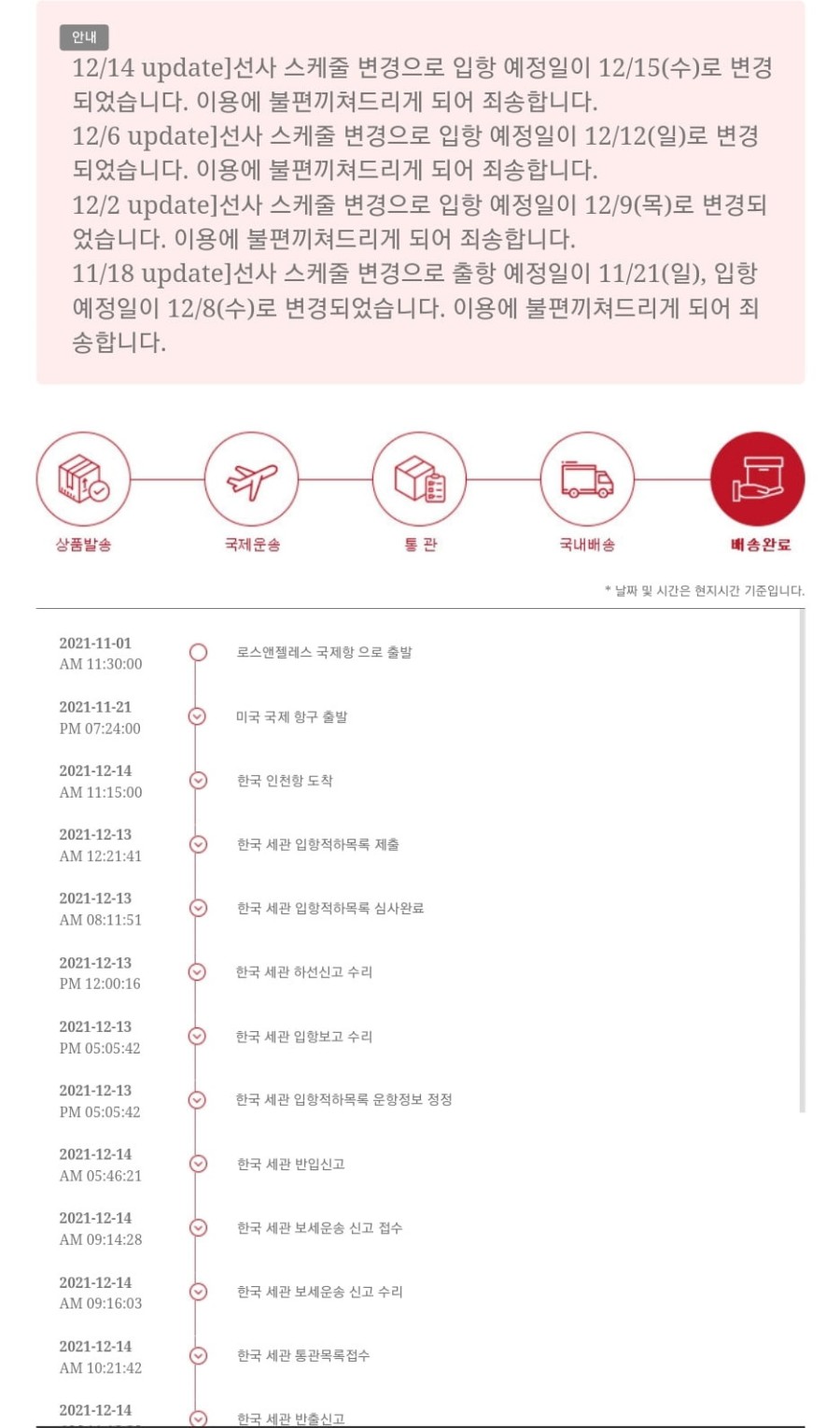 16405064980435.jpg