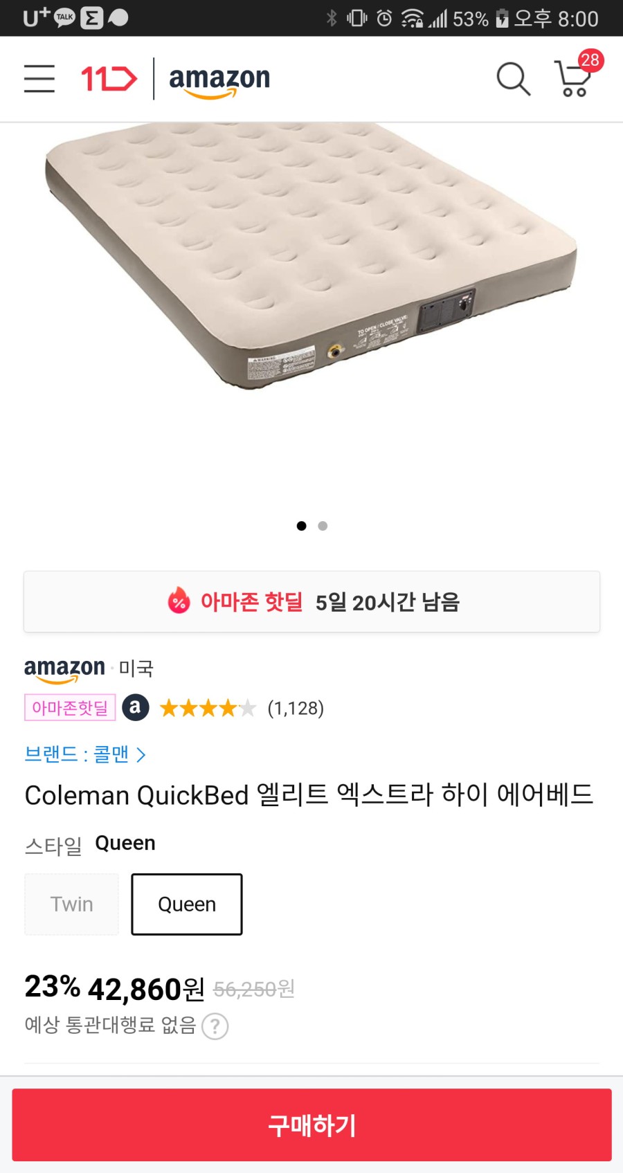 16405172925684.png