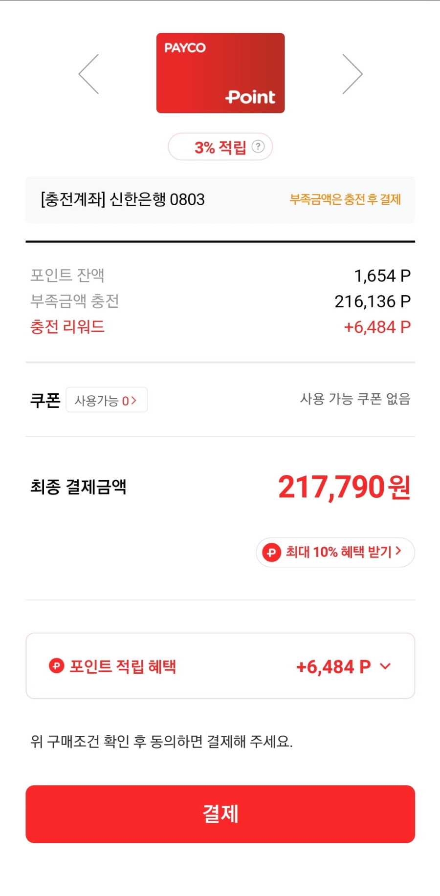 16406109753062.jpg