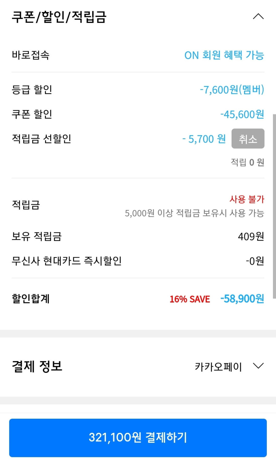 16406613352626.jpg