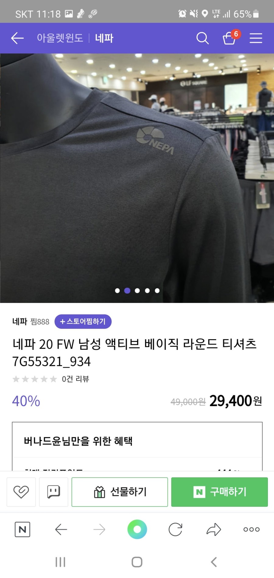 16406650218486.jpg