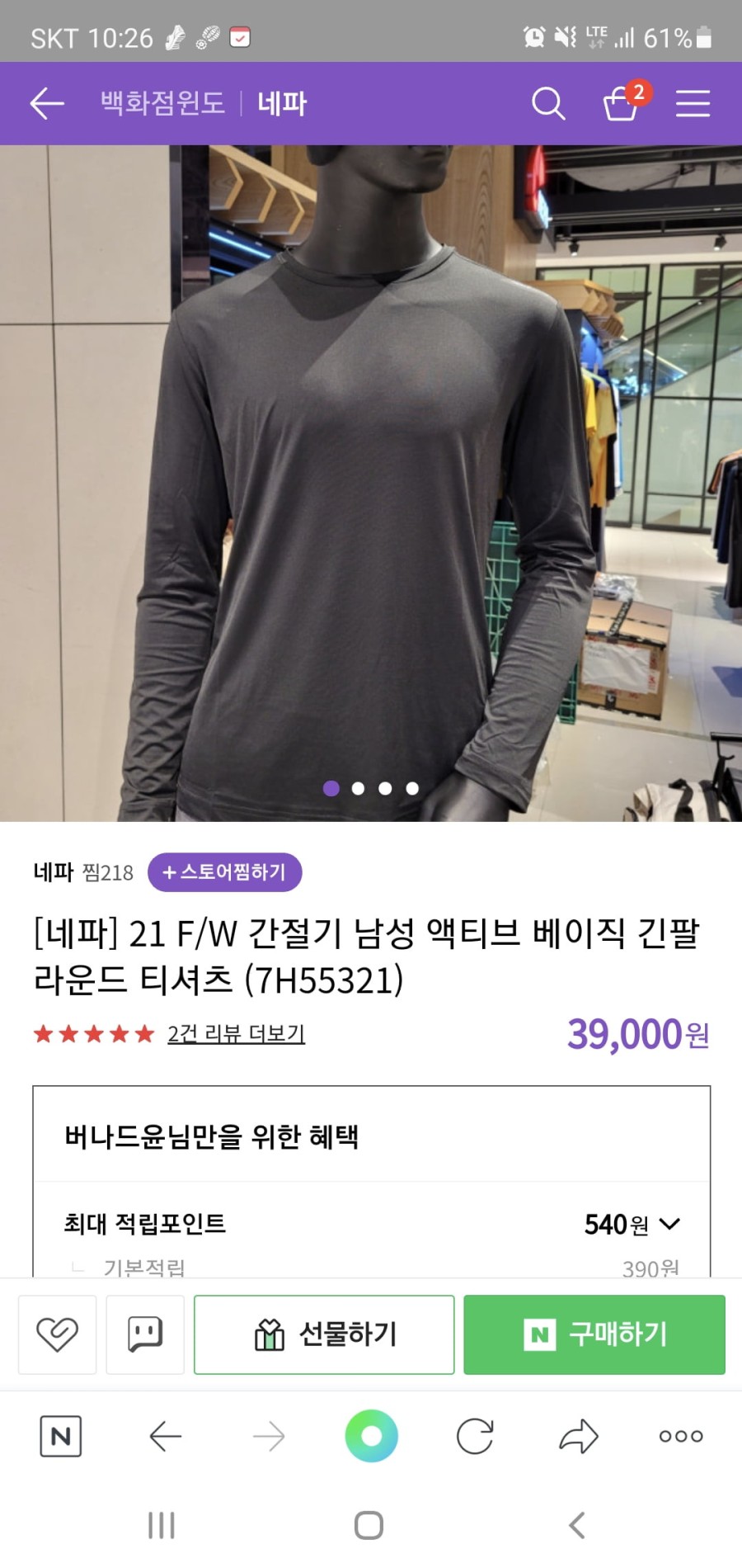 16406650221048.jpg