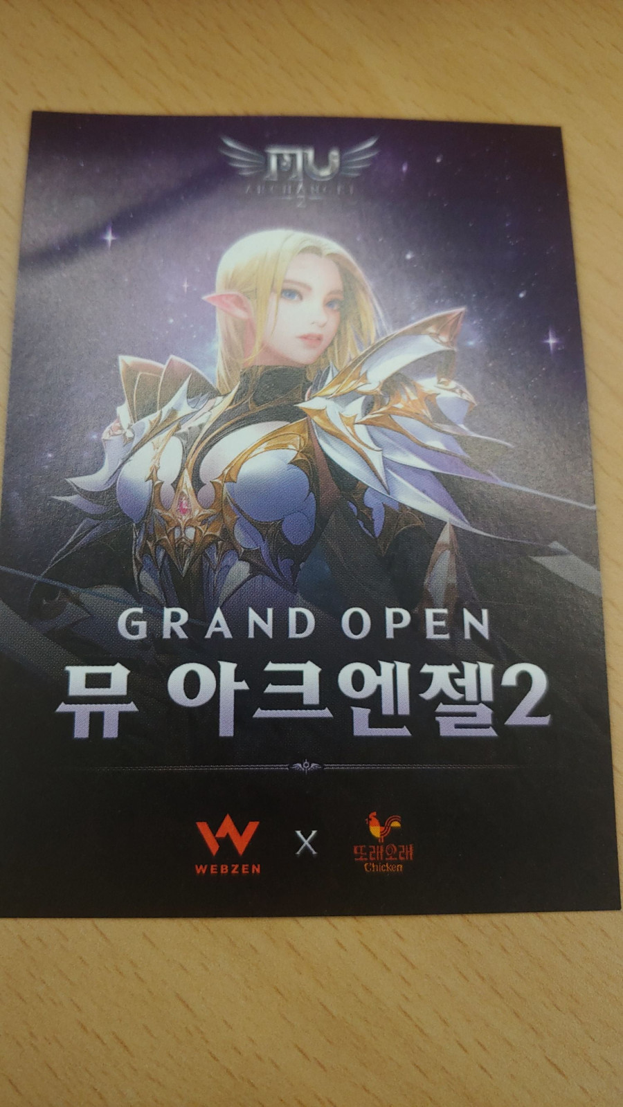 16409166329159.jpg