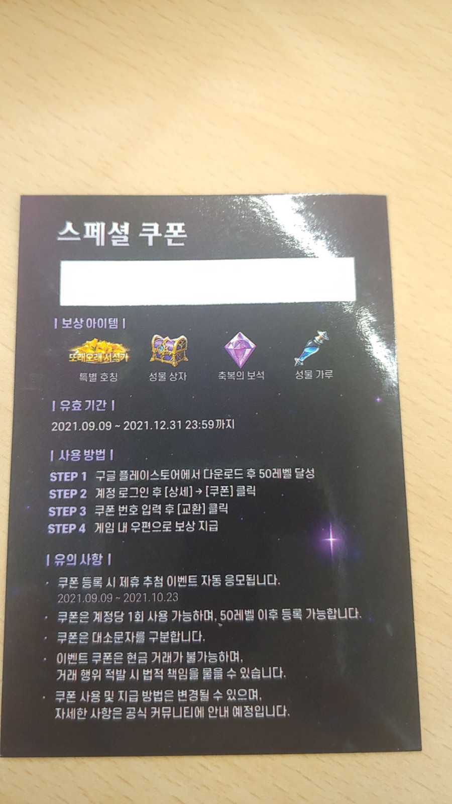 16409166332865.jpg