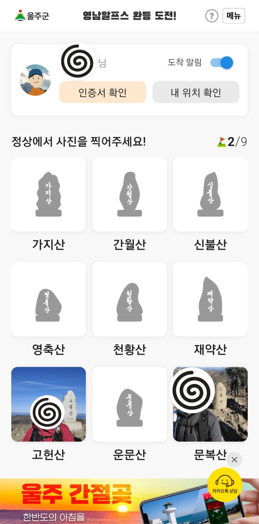 16410860451464.jpg