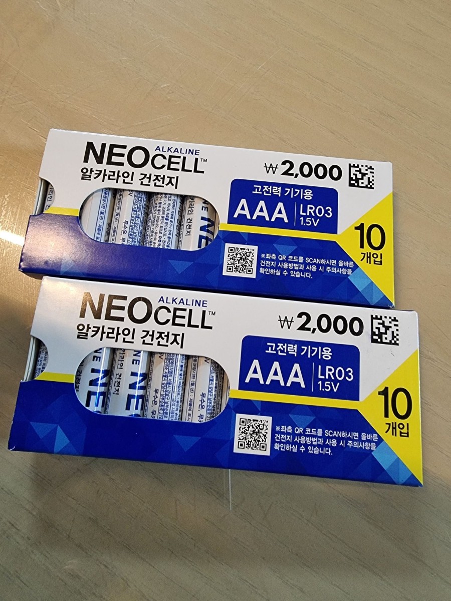 16411296308486.jpg