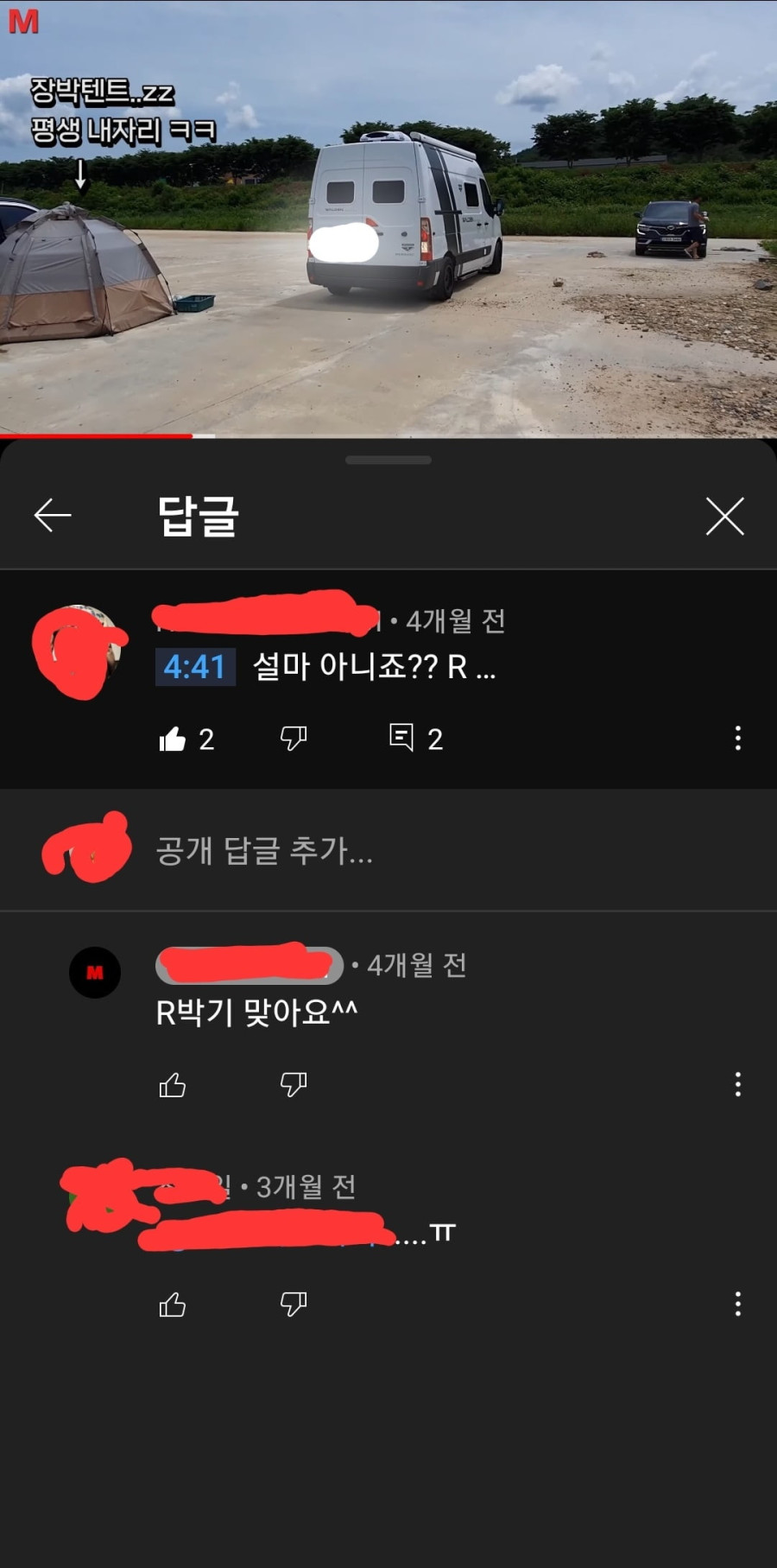 16411366902619.jpg