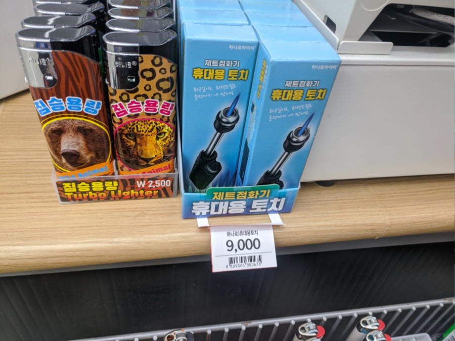 16412916704667.jpg