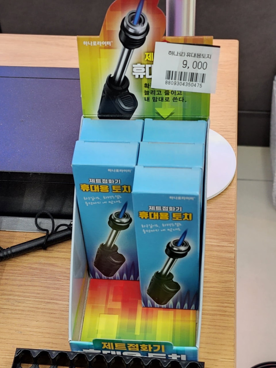 16414681145298.jpg