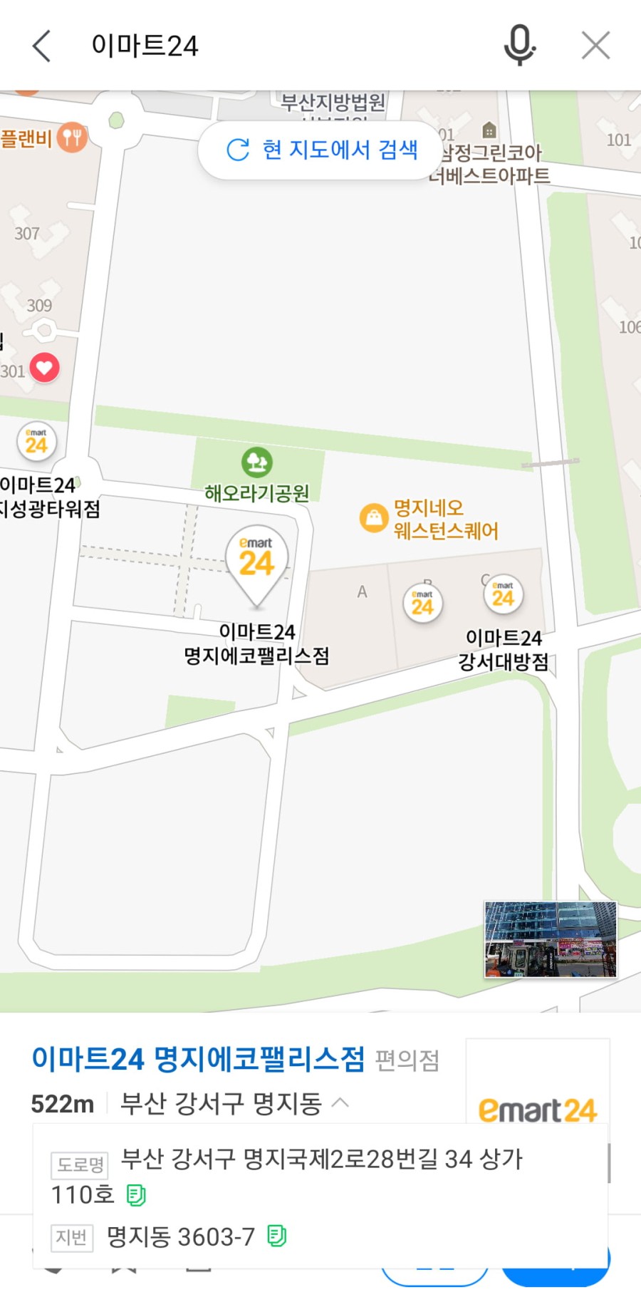 16415256633415.png