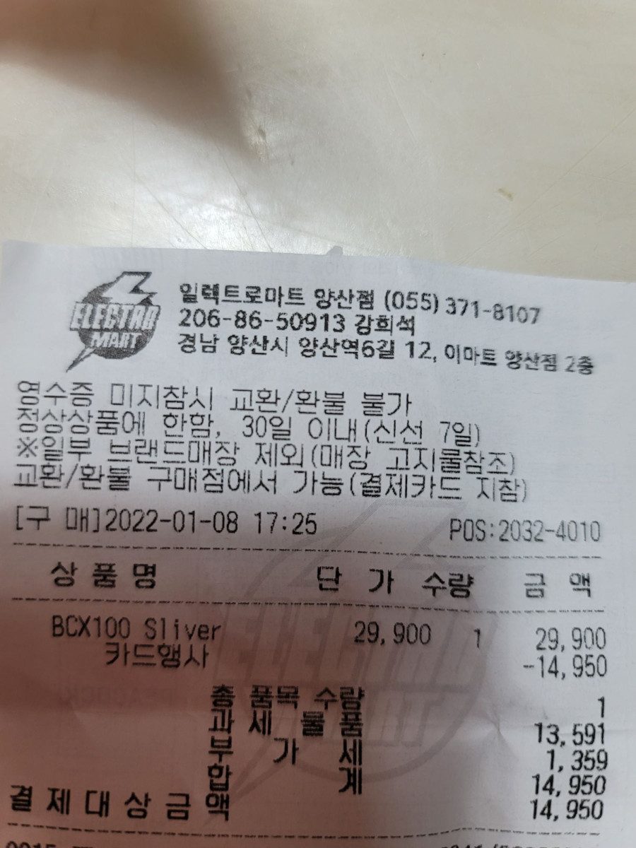 16416443865537.jpg