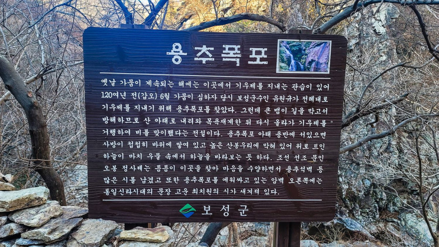 16417850502522.jpg