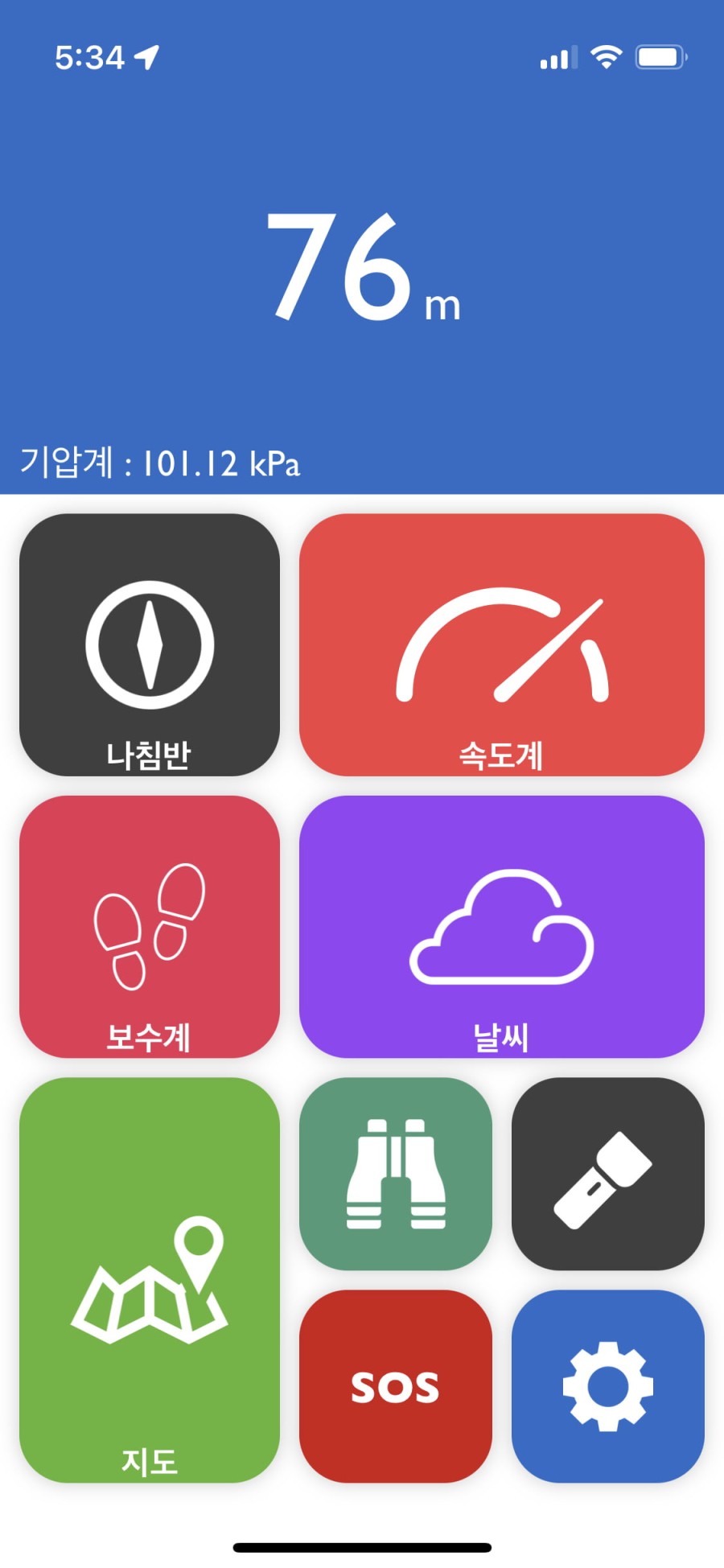 16420655659466.png