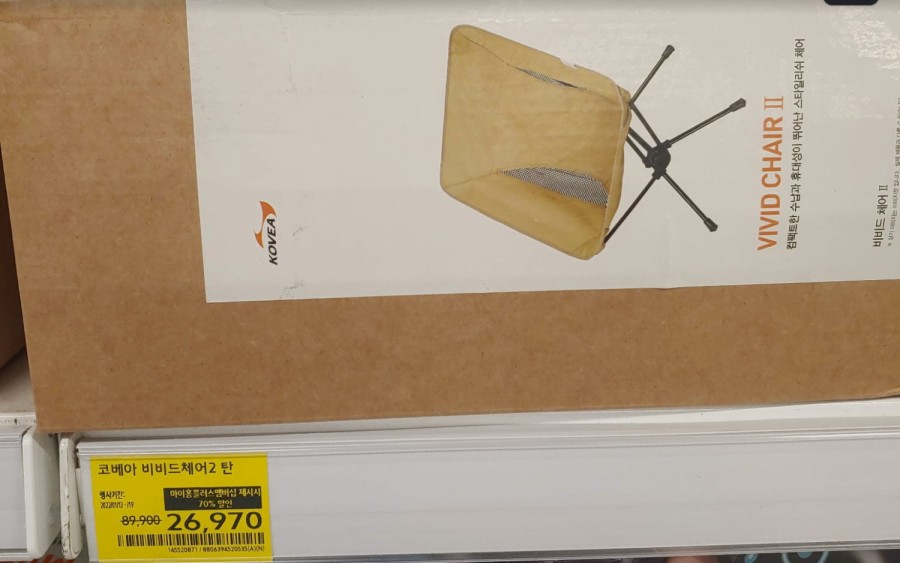 16421735393804.png