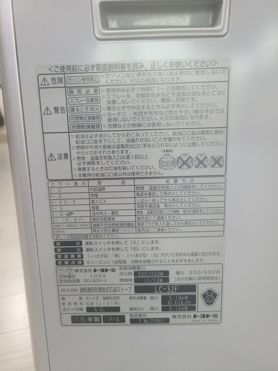 1642223851731.jpg