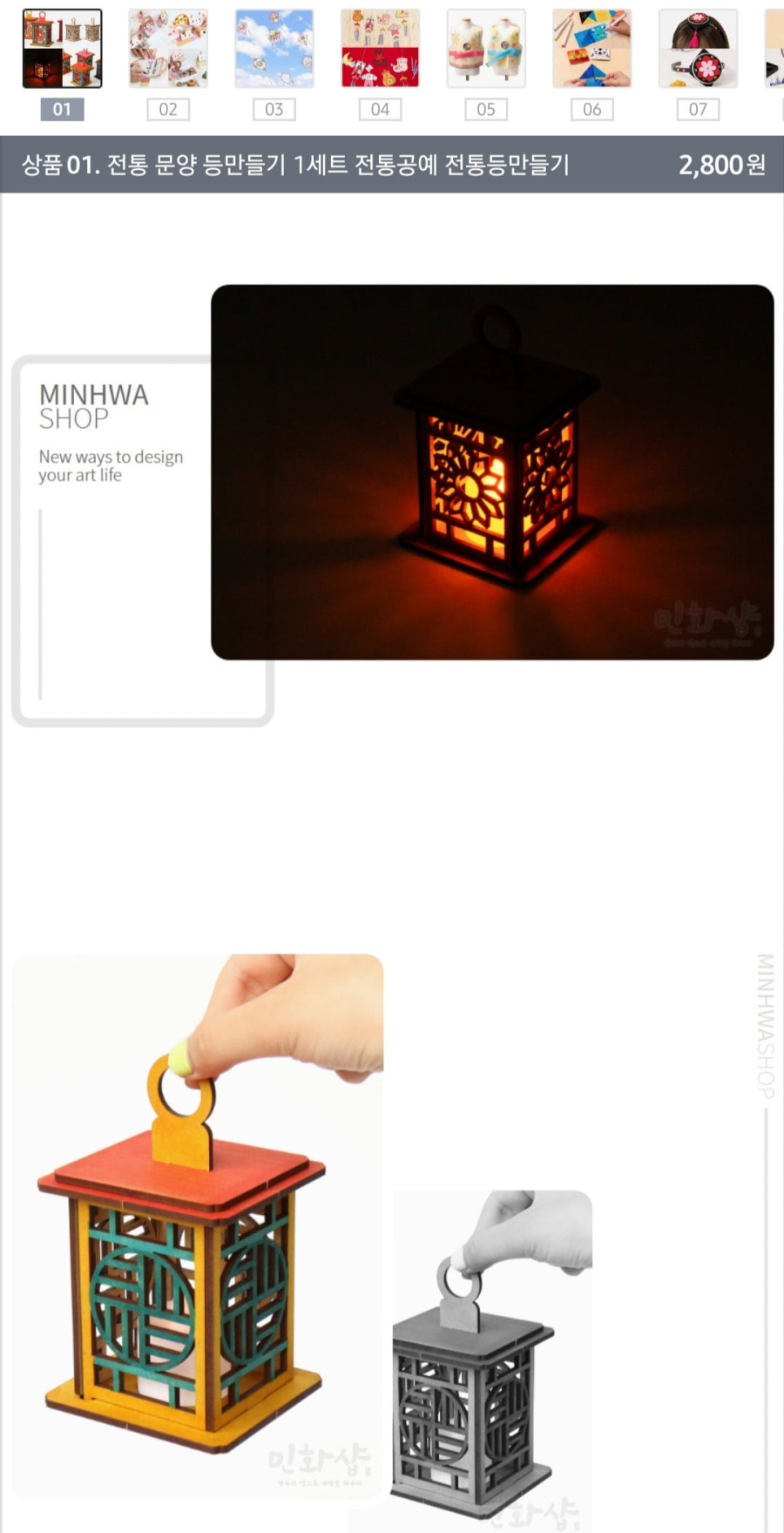 16425810882737.jpg