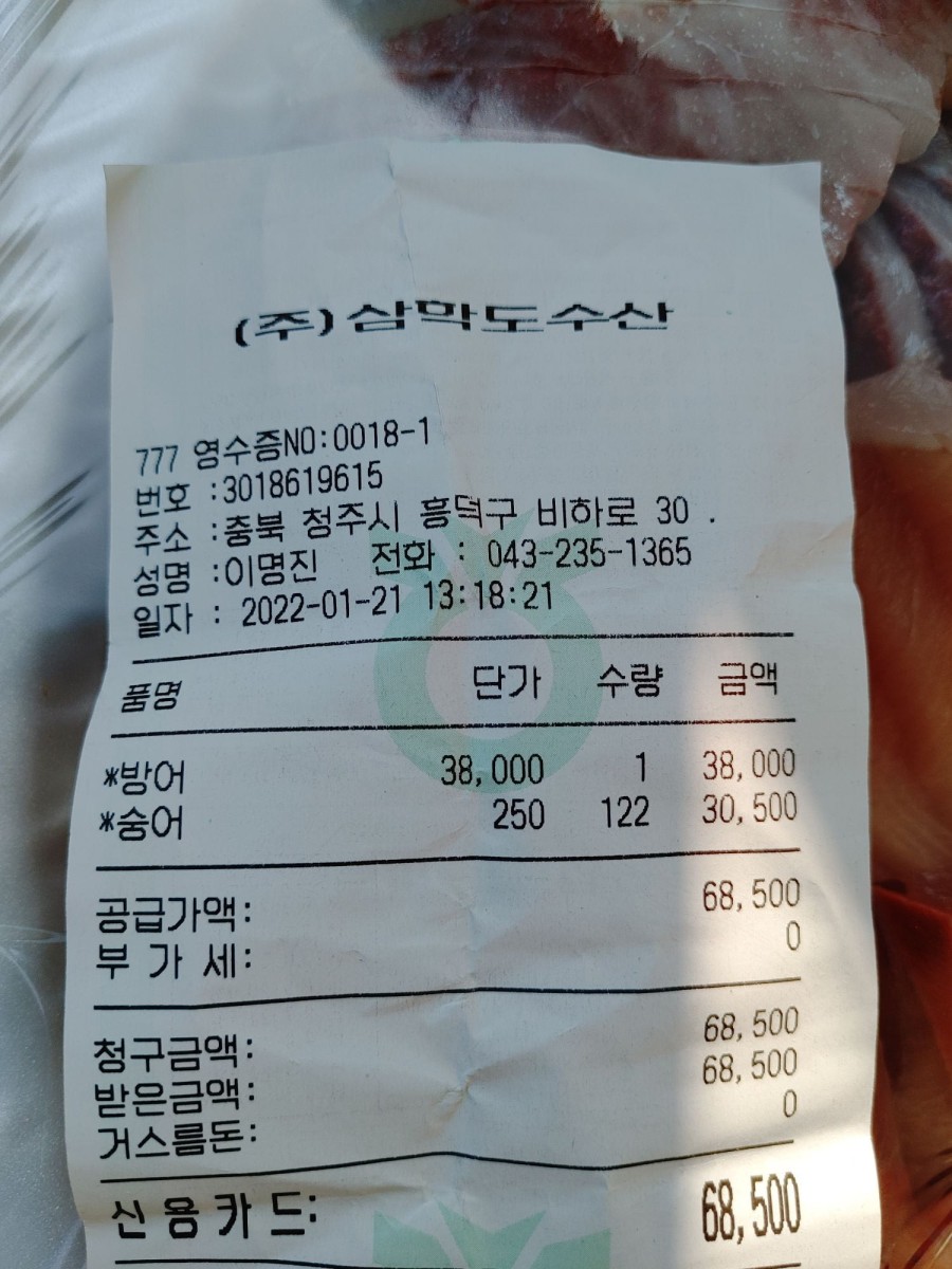 16427576941126.jpg